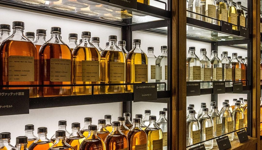 The Most Collectible Japanese Whiskies—and a Bourbon—to Own